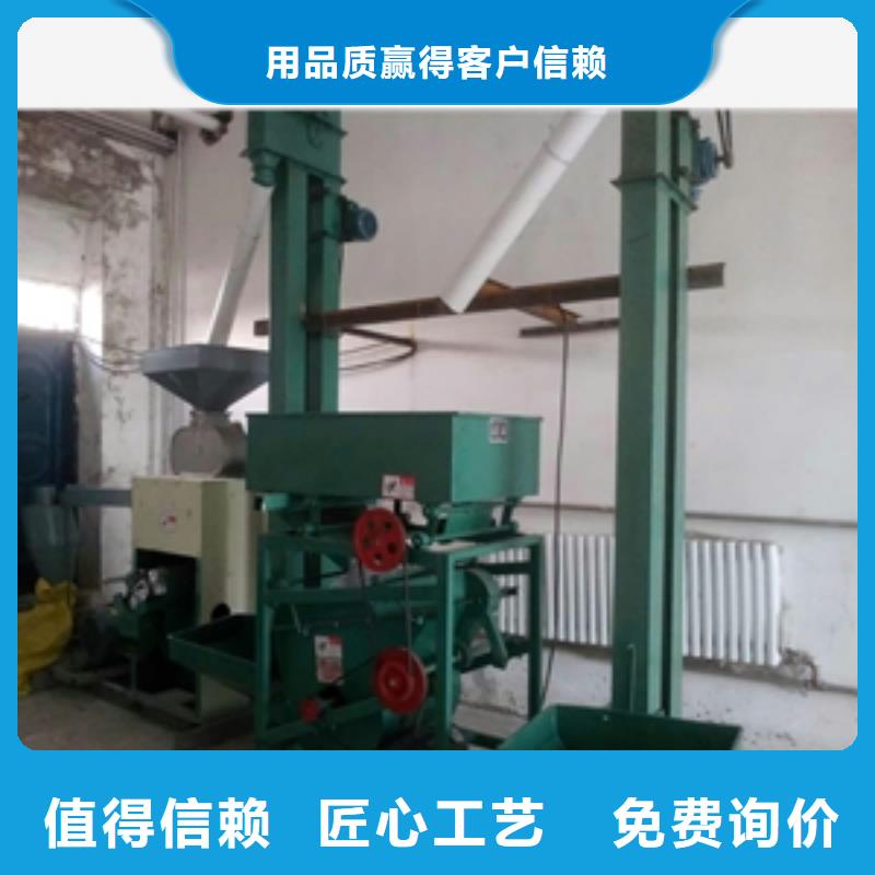 小型谷物碾米機大企業好品質