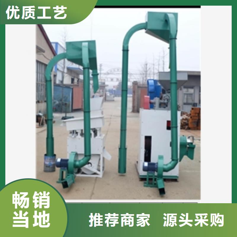SB系列碾米機(jī)批發(fā)