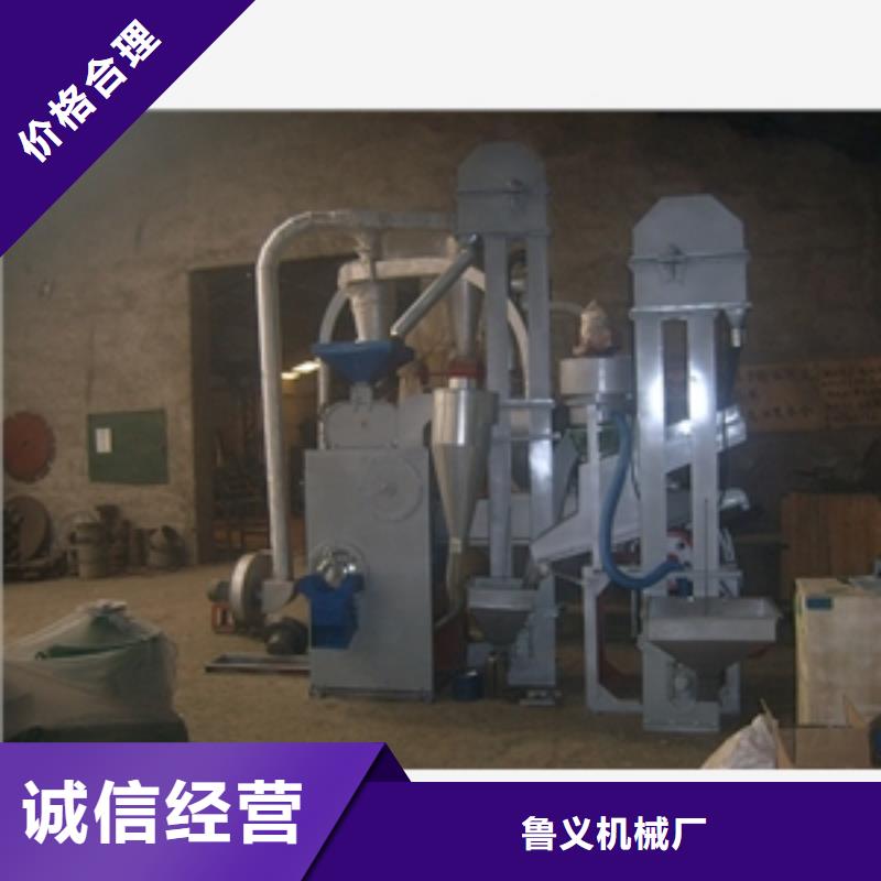 定制打米機礱谷機_品牌廠家