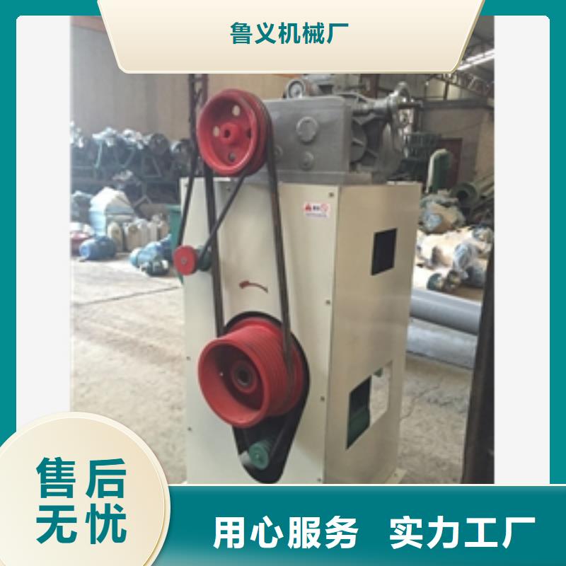 萬寧市nx160型大型玉米脫皮碾米機交貨及時