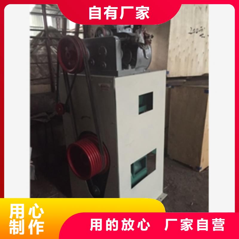 定制玻璃水鉆拋光機_誠信廠家