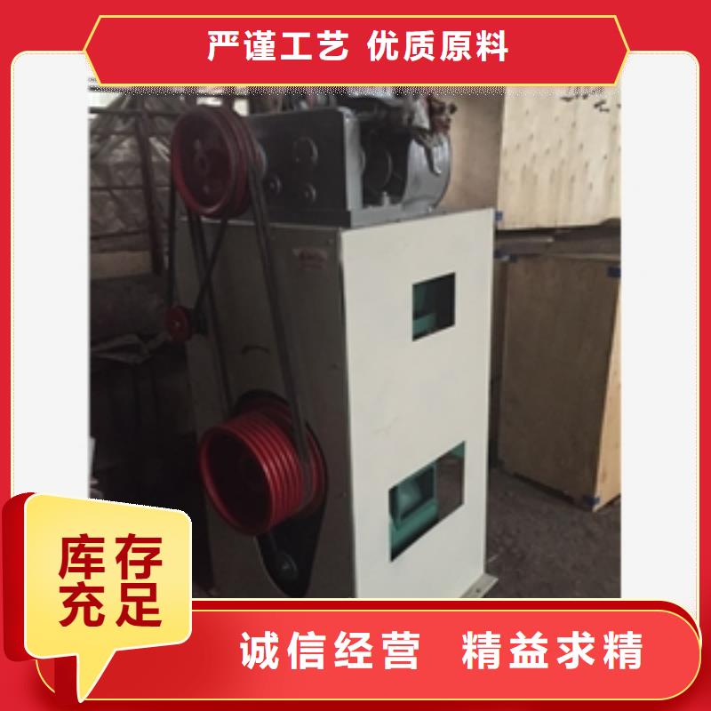 多功能水稻碾米機客戶至上