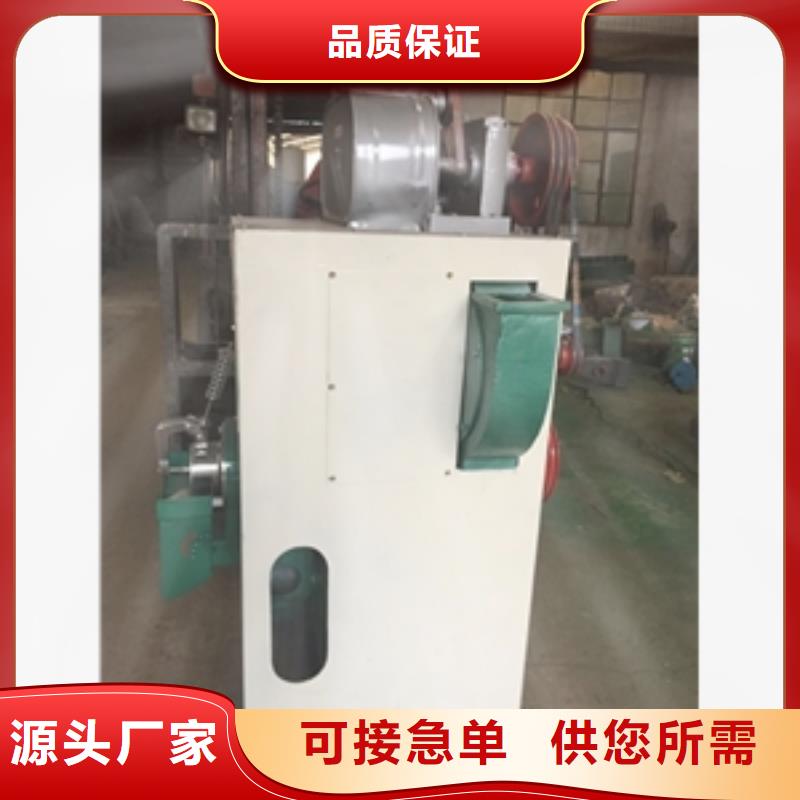 噴風碾米機廠家市場價