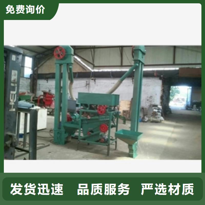 供應糙米加工機_生產廠家