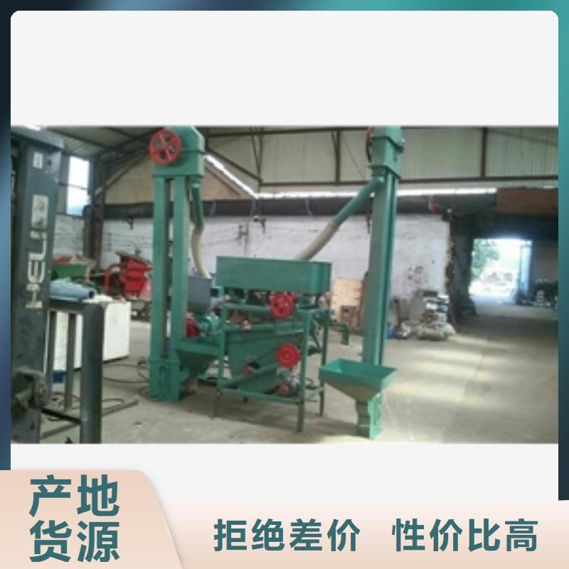 谷子脫皮機質保時間長