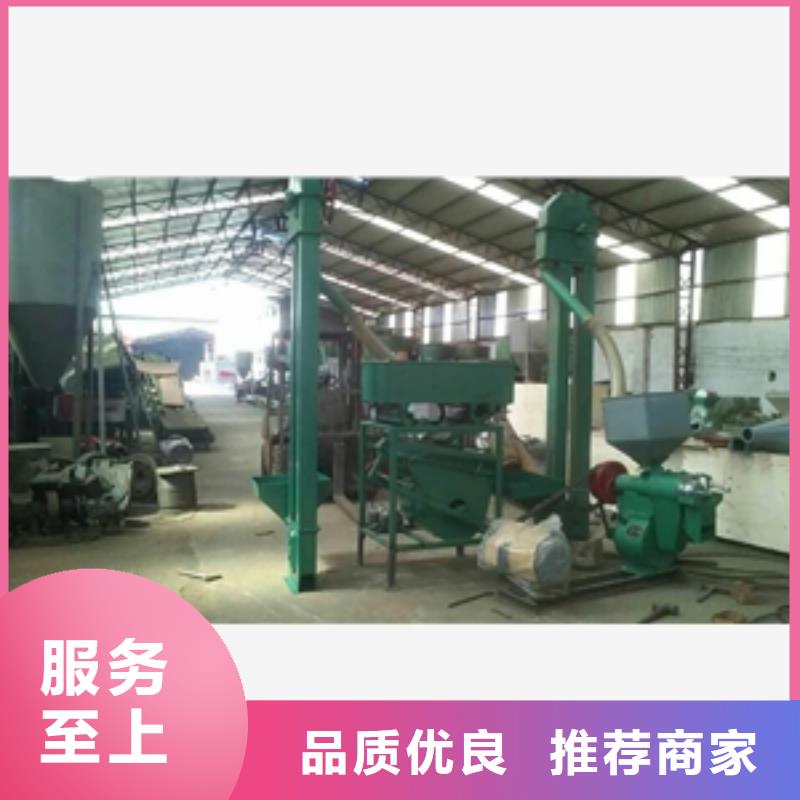 雙風道礱碾一體機批發零售