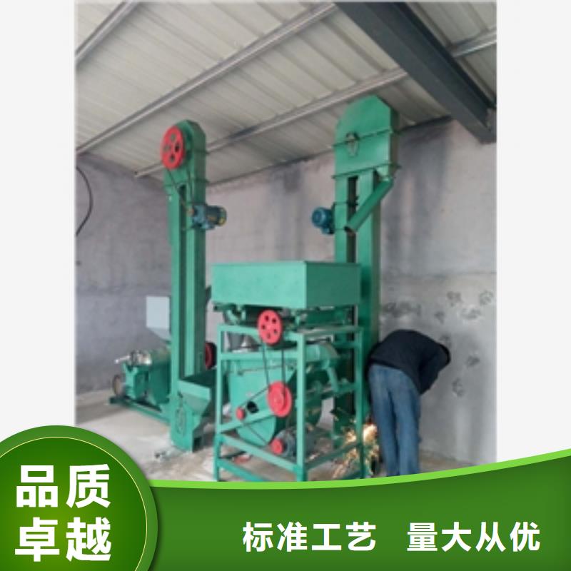 供應批發小型谷物碾米機-省錢
