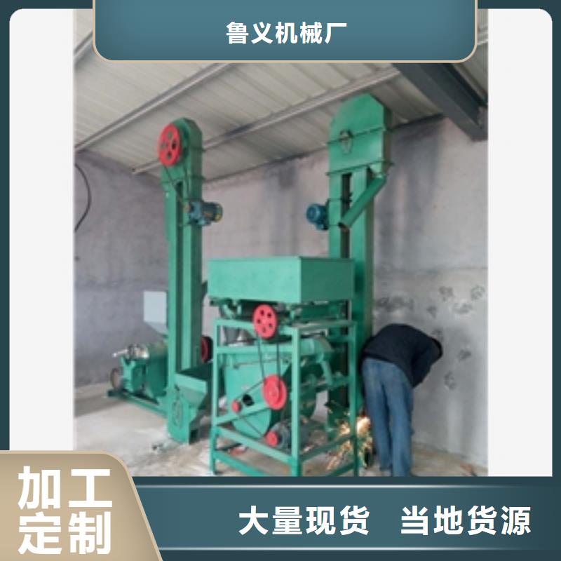 優惠的小米碾米機批發商