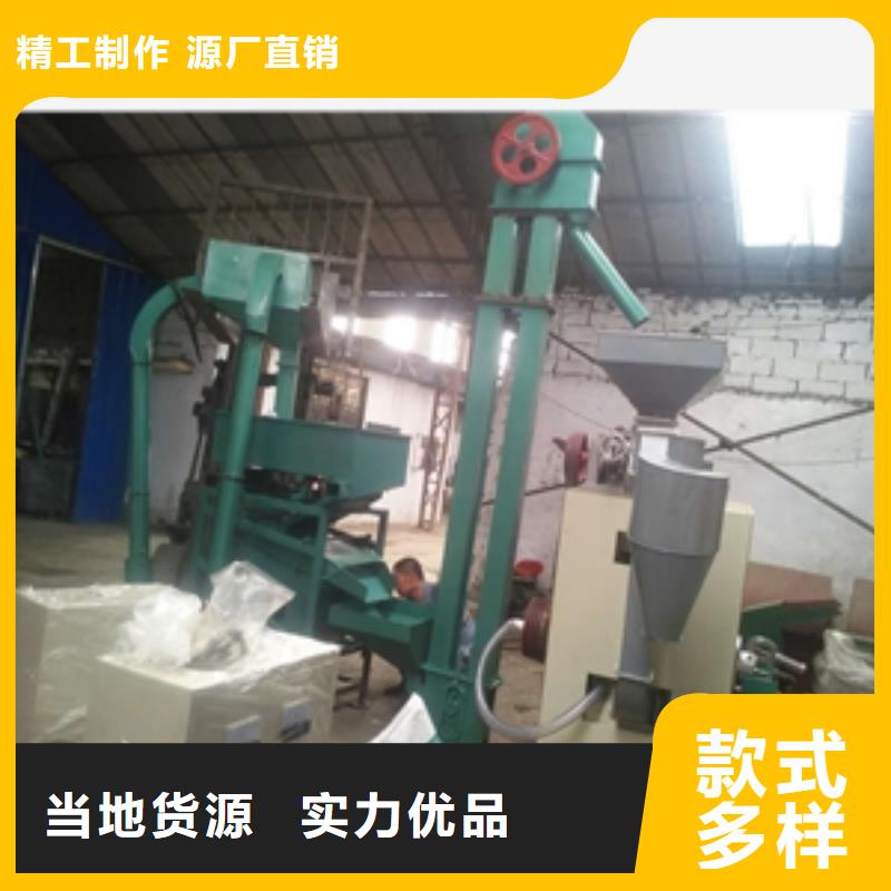 谷子脫皮機(jī)廠家_咨詢優(yōu)惠