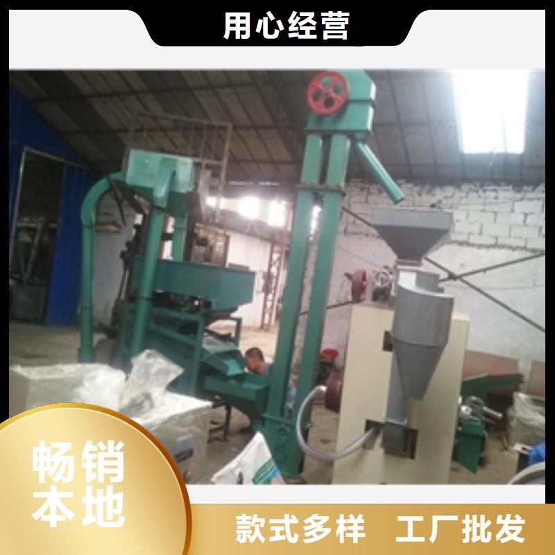 膠輥式碾米機廠家直銷-全國發貨