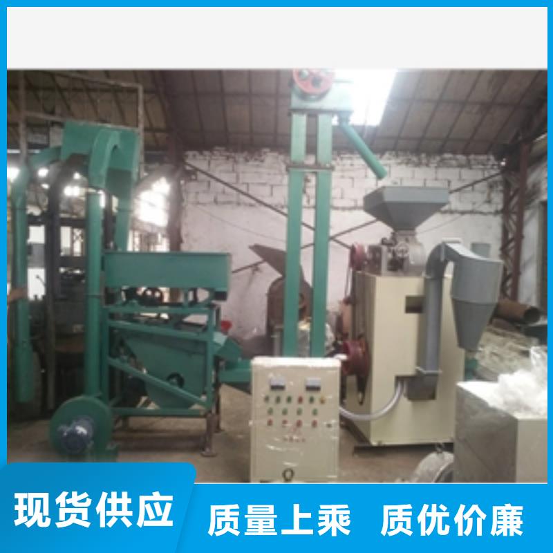 萬寧市nx160型大型玉米脫皮碾米機交貨及時
