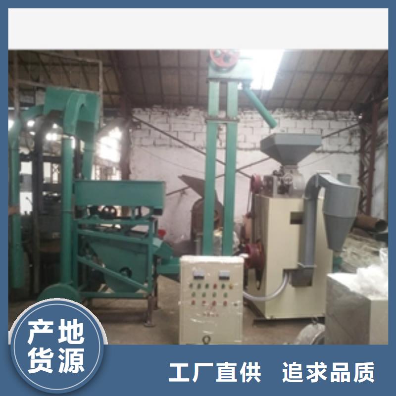 家用小型碾米機廠家質量過硬