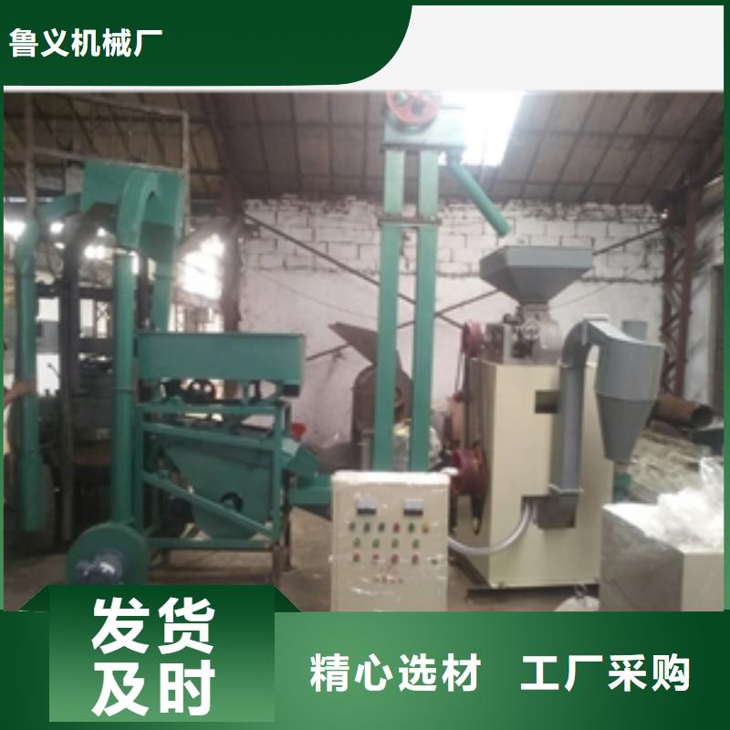 SB-30組合碾米機現貨銷售