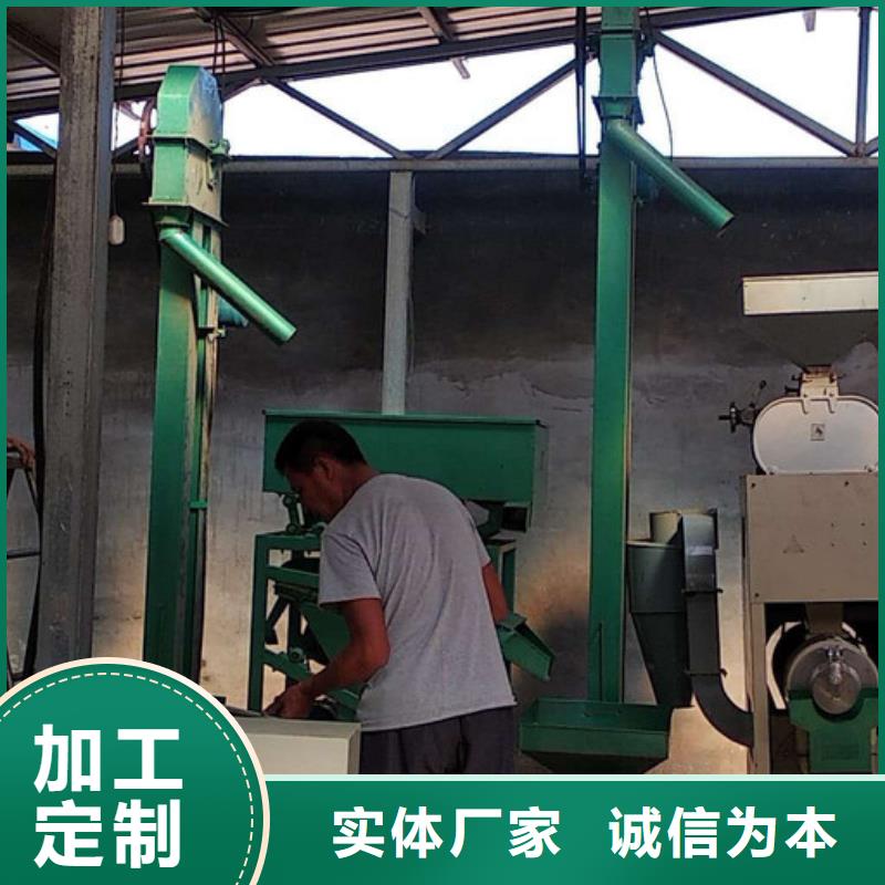 谷子水稻碾米一次成型、谷子水稻碾米一次成型廠家直銷-庫存充足