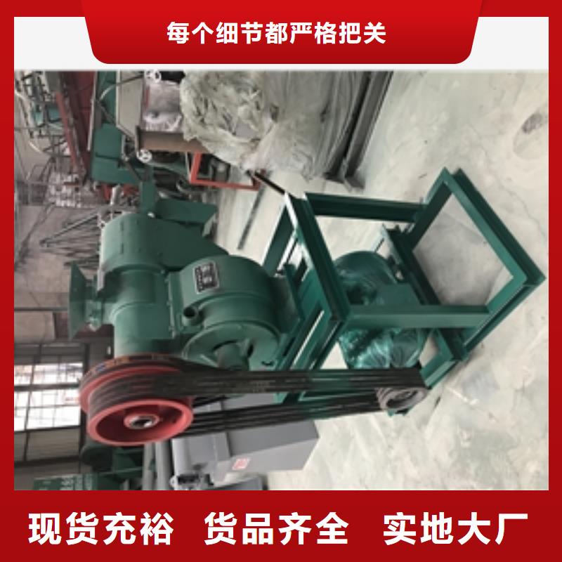 供應糙米加工機_生產廠家