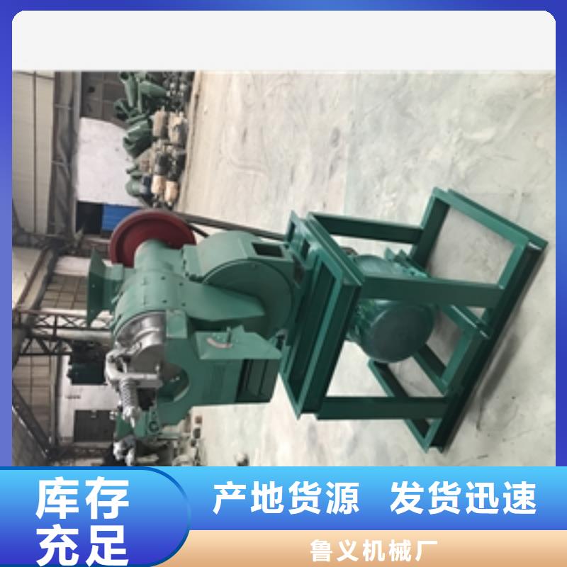 東北稻谷打米機自產自銷