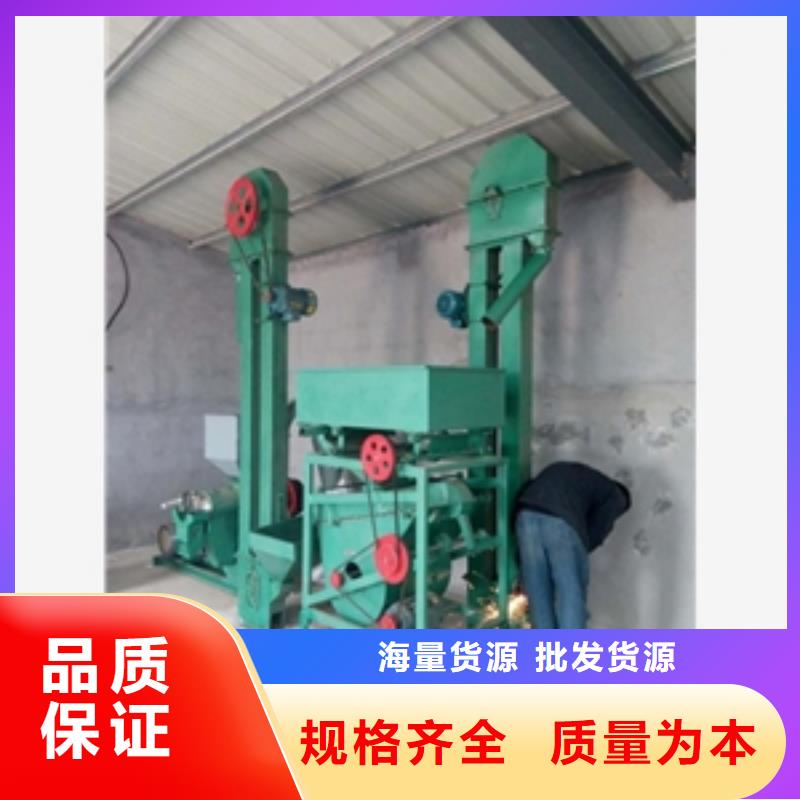 中型組合成套碾米機(jī)、中型組合成套碾米機(jī)廠家-價(jià)格合理