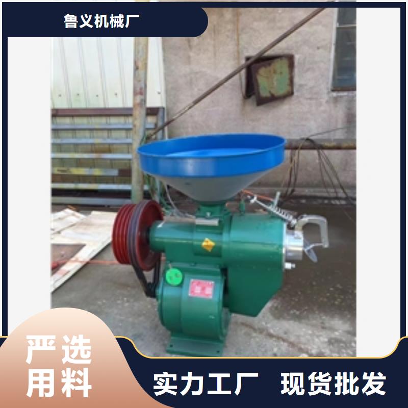 破碎机视频-仁和|米易|自贡|乐山|德阳|资阳|阿坝|巴中|成都鲁义破碎机_ 鲁义机械厂(攀枝花市分公司)