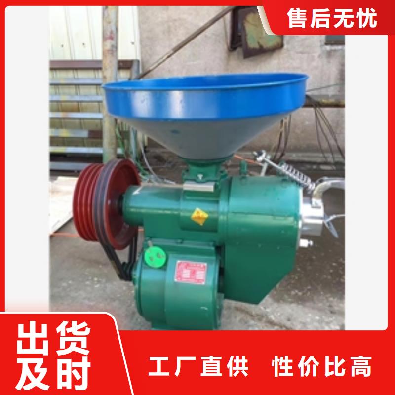 小型谷物碾米機大企業好品質