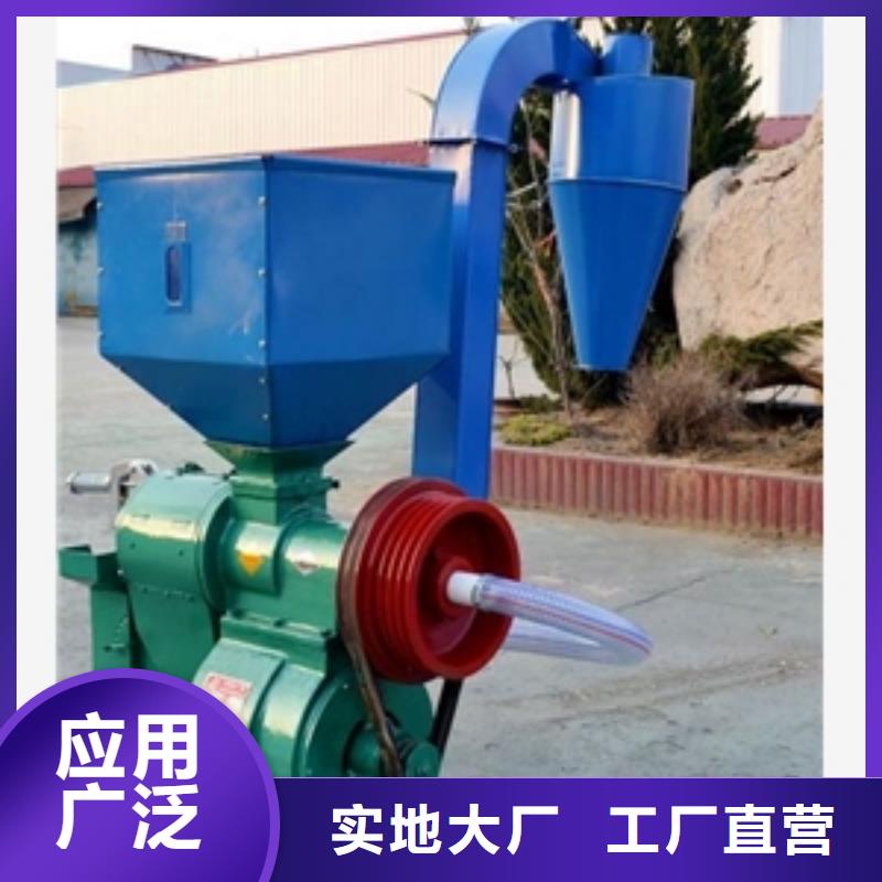 優惠的小米碾米機批發商