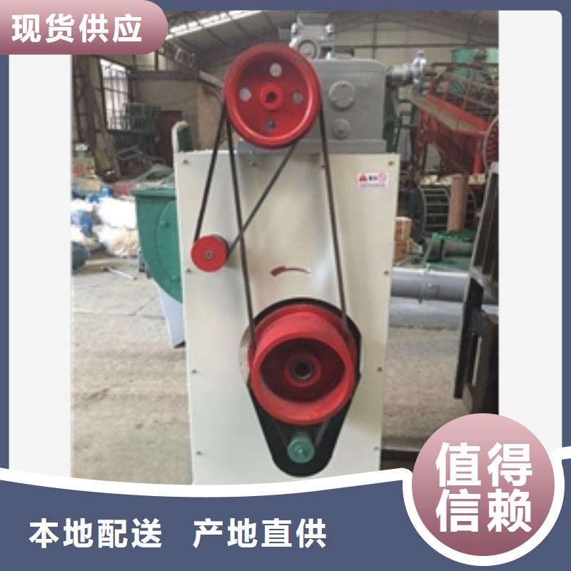 價格低的大型小米拋光機本地廠家