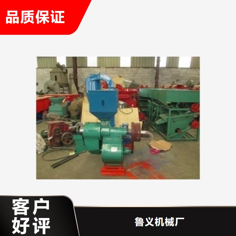 生產大型糙米機_誠信廠家