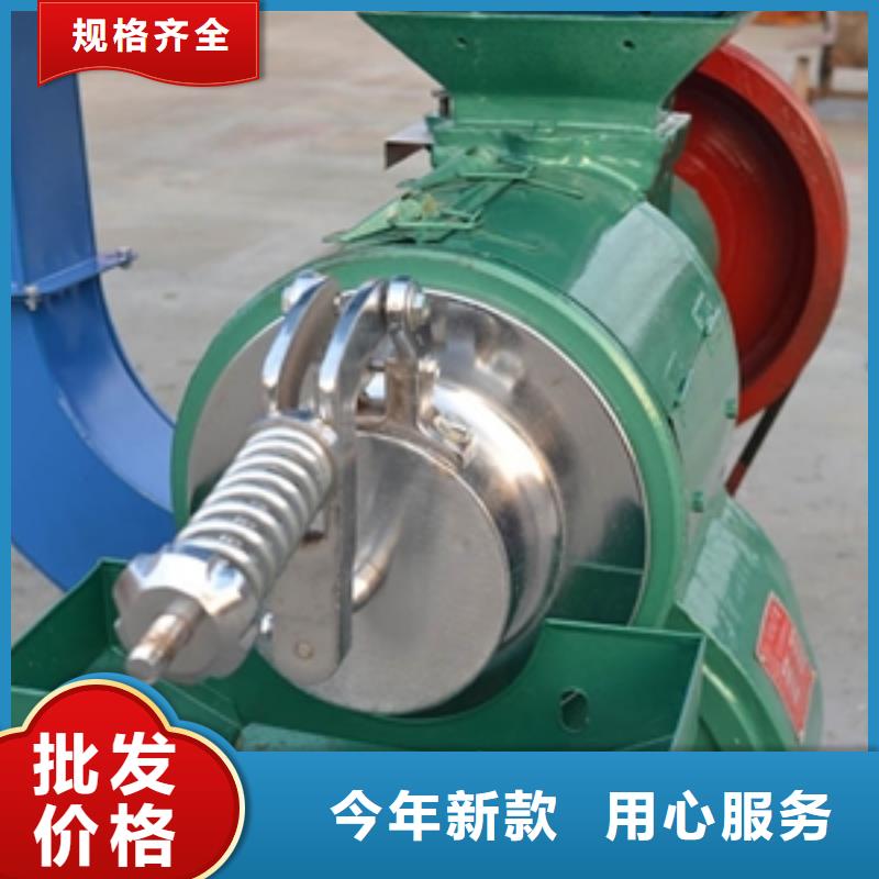 粉碎剝皮機械視頻展示