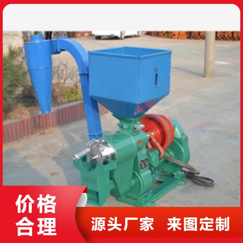 生產大型糙米機_誠信廠家