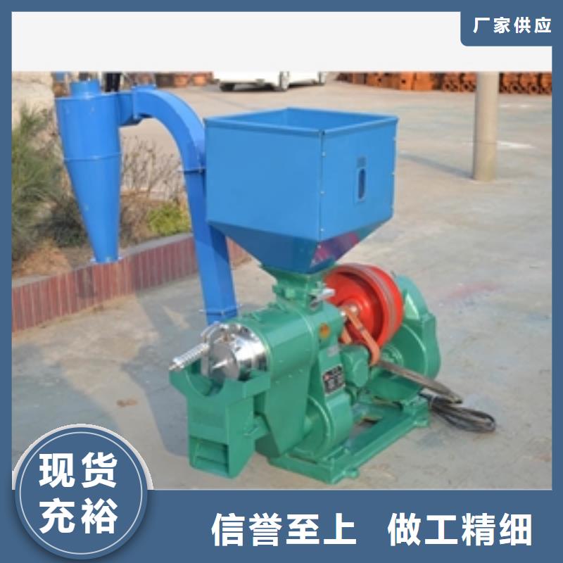 電糙米碾米組合機售后無憂大廠