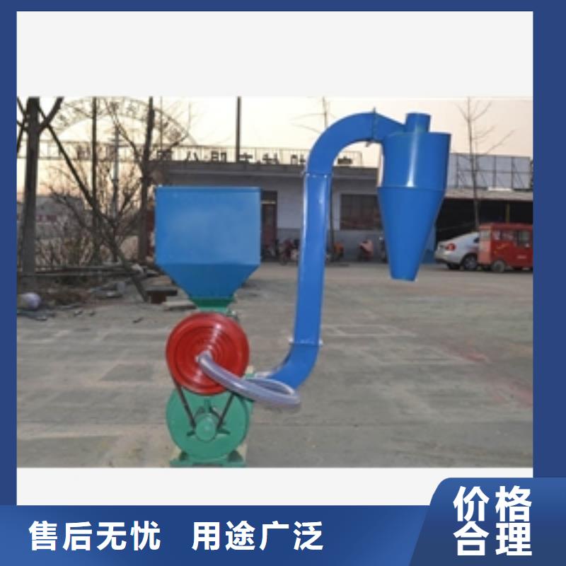 破碎机视频-仁和|米易|自贡|乐山|德阳|资阳|阿坝|巴中|成都鲁义破碎机_ 鲁义机械厂(攀枝花市分公司)