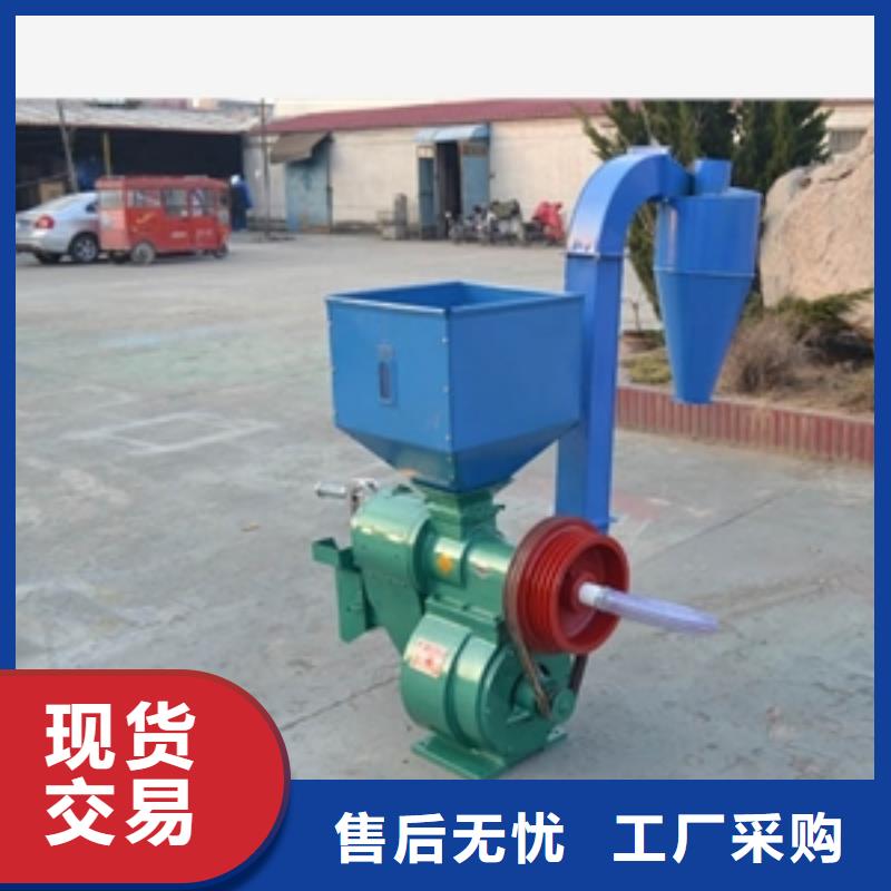 供應小型糙米機的銷售廠家