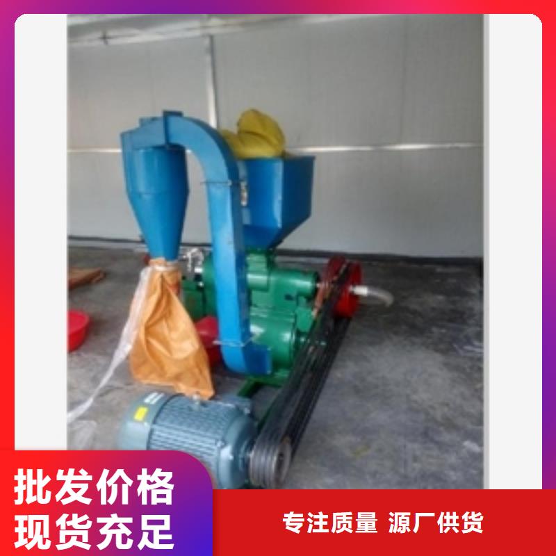 NX150型雙風道細糠碾米機-品質保障