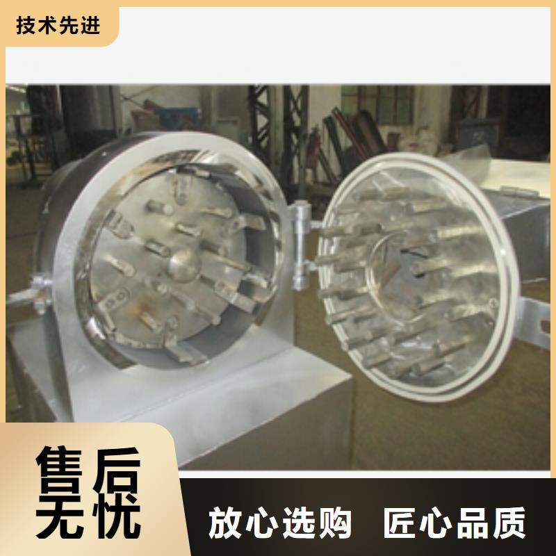 泡沫粉碎機-值得信賴