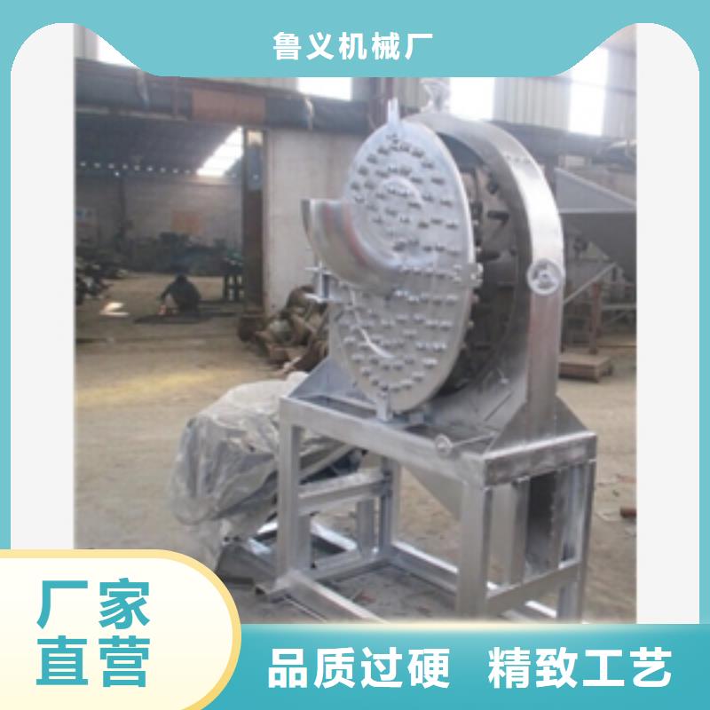 過期調(diào)味品破碎機(jī)規(guī)格齊全