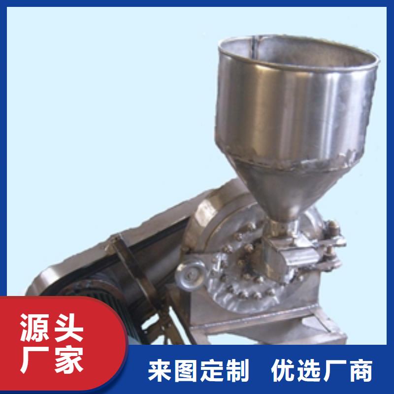 藤桿粉碎機-質量不用愁