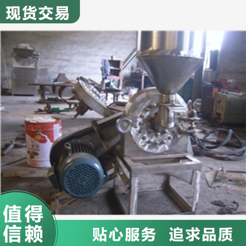 性價比高的過期面包破碎機銷售廠家