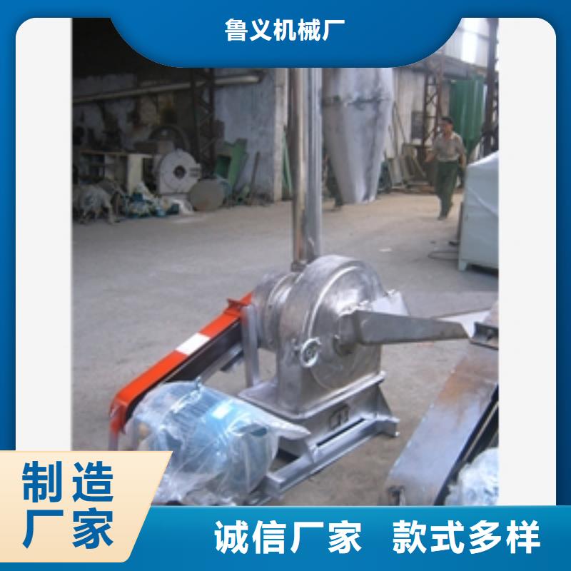 汽車坐墊粉碎機合格才發貨