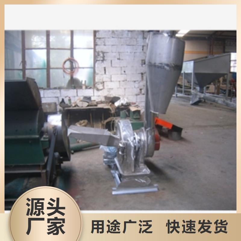 樂(lè)東縣#黃豆桿粉碎機(jī)#廠家現(xiàn)貨