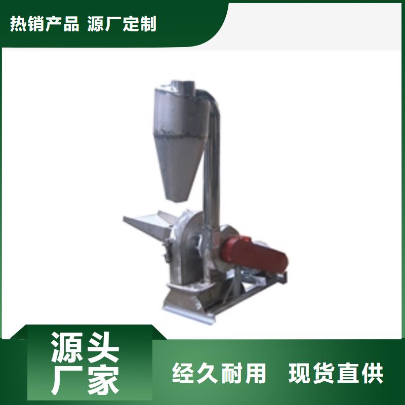 汽車坐墊粉碎機合格才發貨