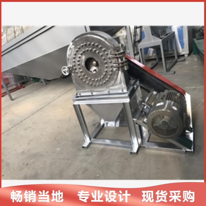 過期巧克力破碎機可靠的商家