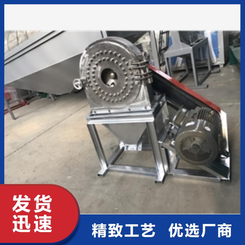 玉米棒子粉碎機-玉米棒子粉碎機專業品質