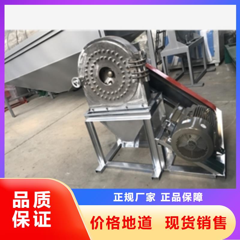 玉米桿粉碎機-玉米桿粉碎機圖文介紹