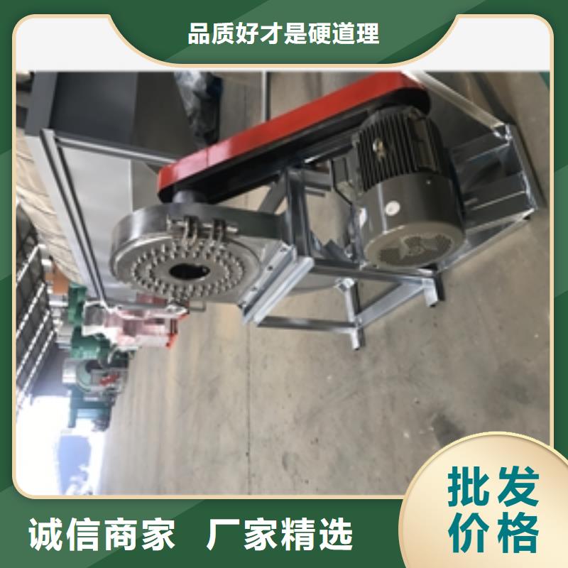 黃豆桿粉碎機現貨批發