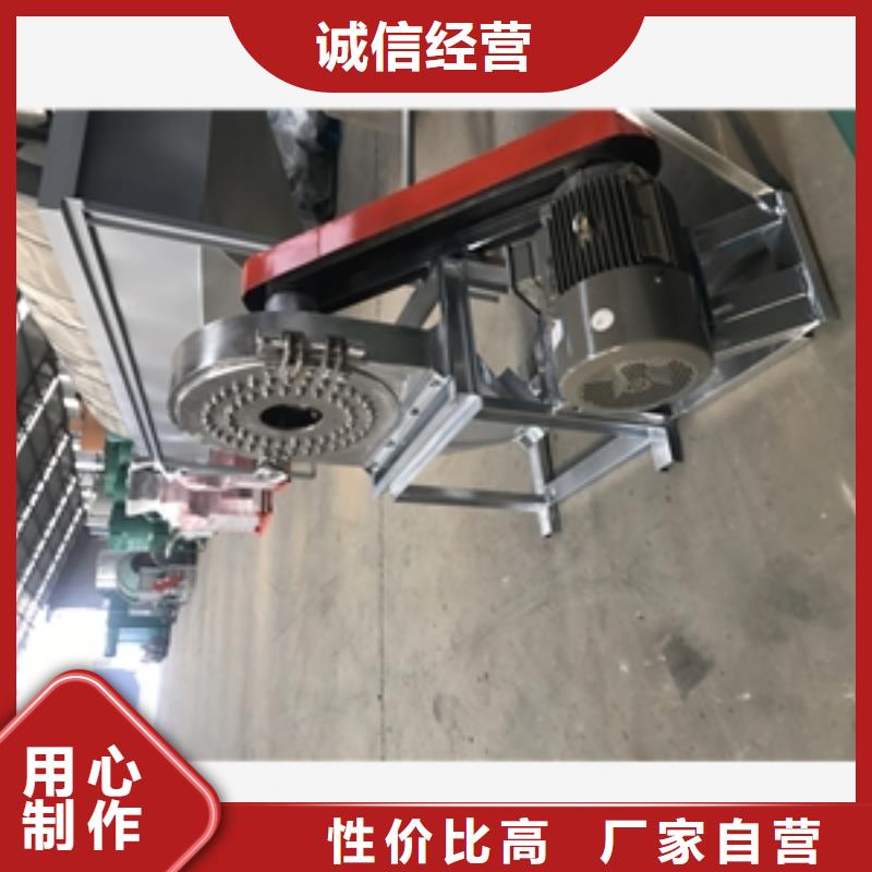 過期調(diào)味品破碎機(jī)規(guī)格齊全