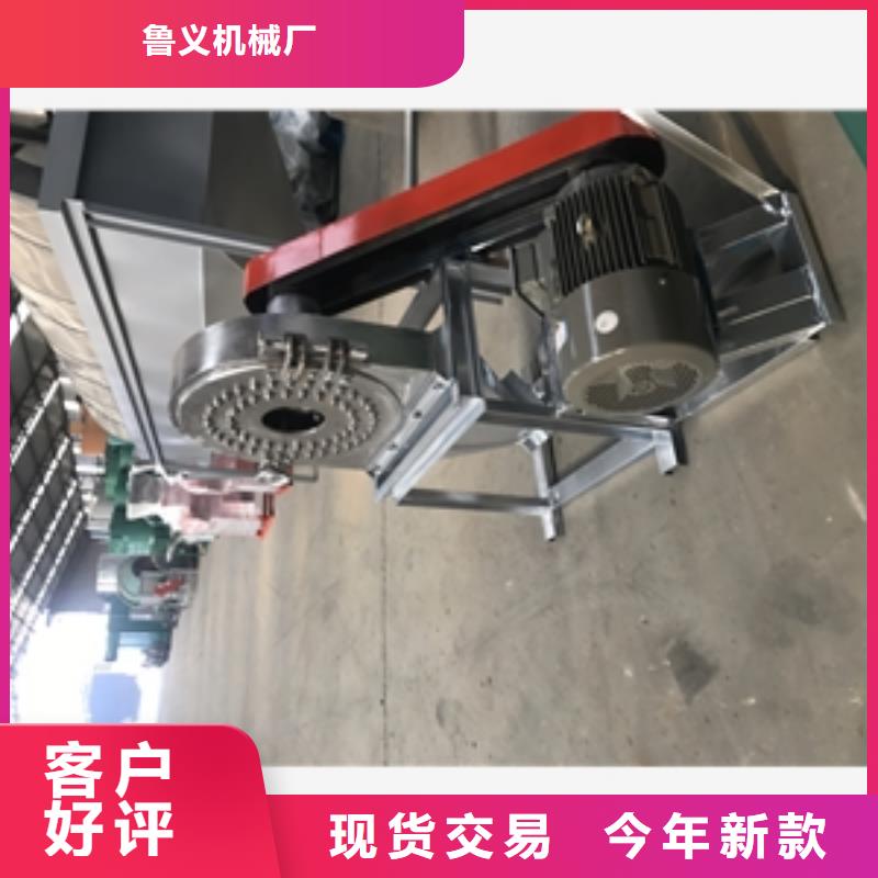 過期調味品破碎機批發價格