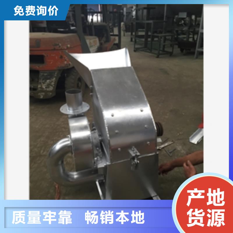 鴨血粉碎機產品規格介紹