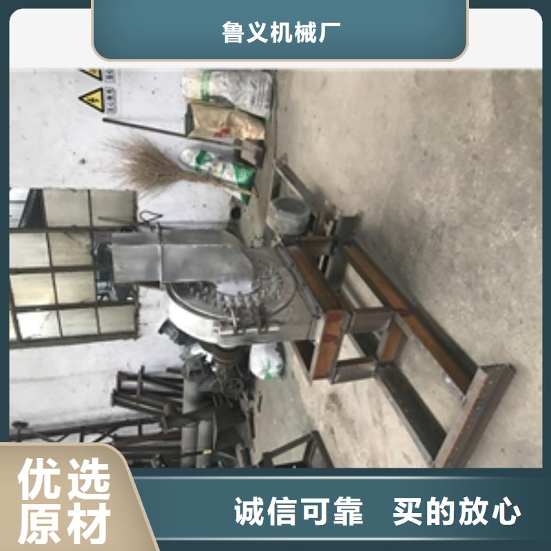 油餅粉碎機生產(chǎn)廠家-價格實惠