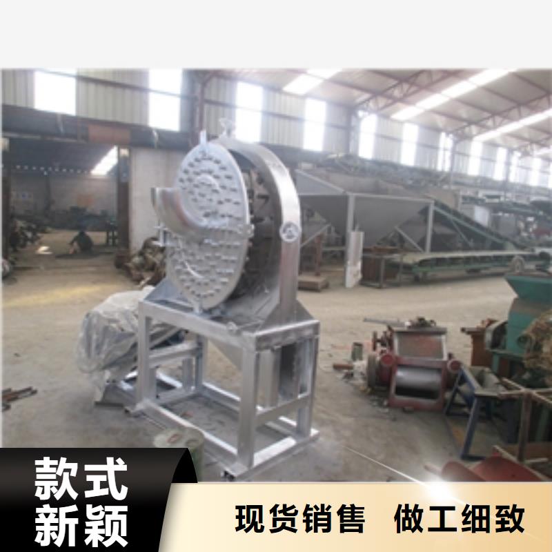 經驗豐富的石膏專用粉碎機基地