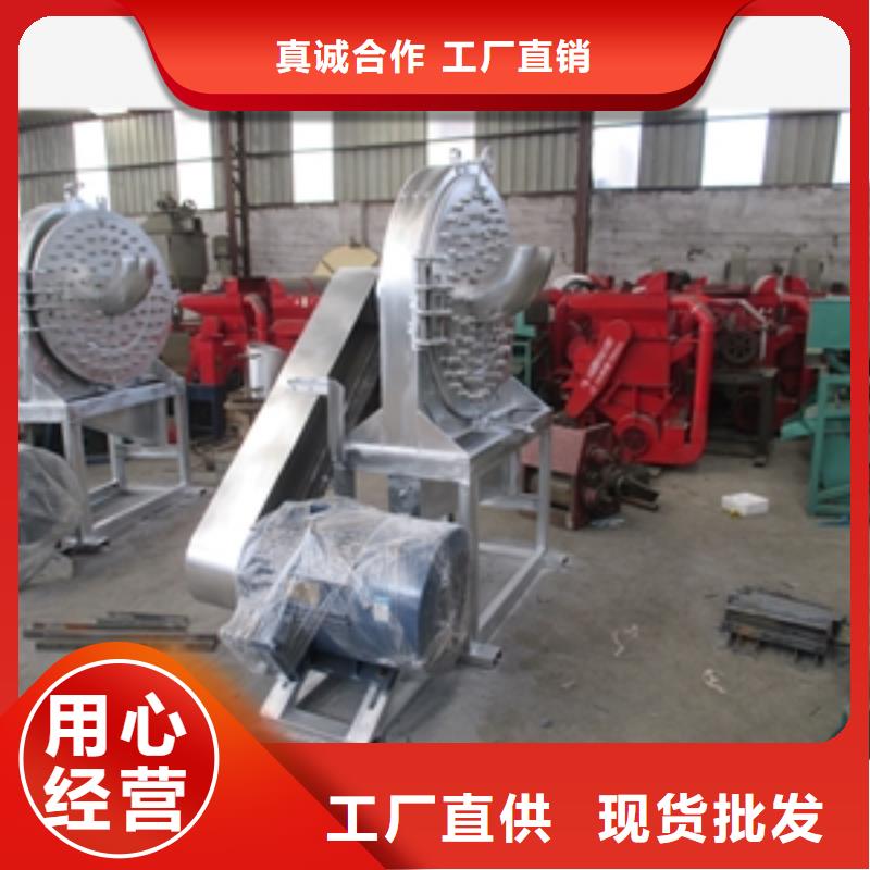 海綿破碎機訂購