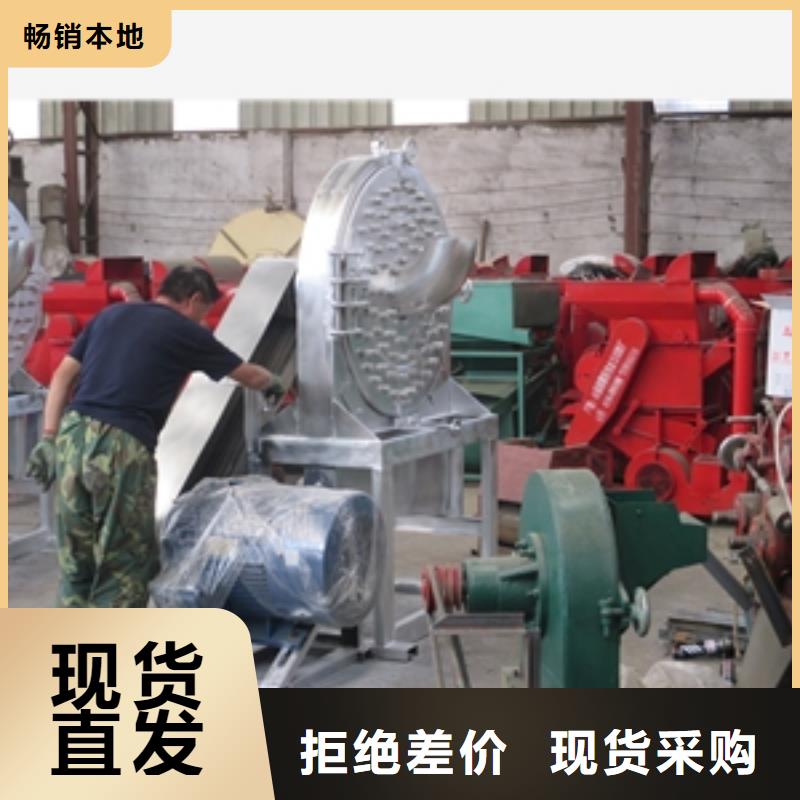 膨化玉米粉碎機咨詢電話